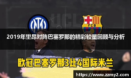 好博体育