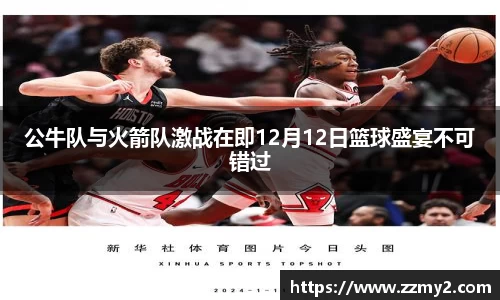 好博体育平台