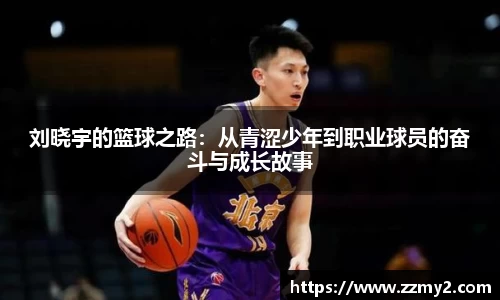 好博体育