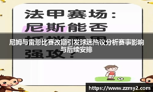 好博体育