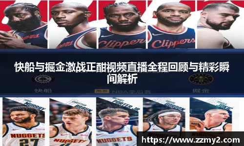 好博体育平台