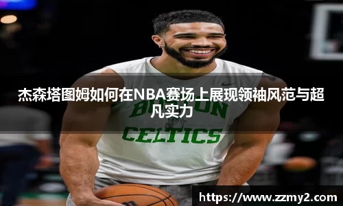 好博体育官方网站