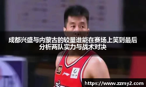 好博体育