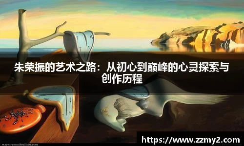 好博体育