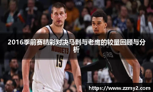 好博体育