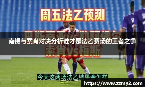 好博体育