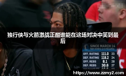 好博体育