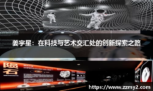 好博体育