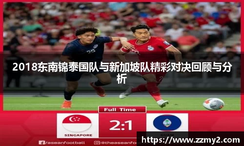 好博体育