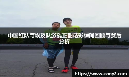 好博体育平台