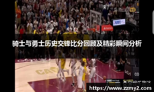 好博体育平台