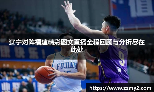 好博体育