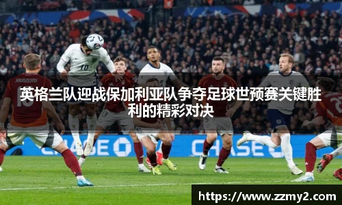 好博体育