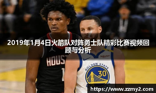 好博体育