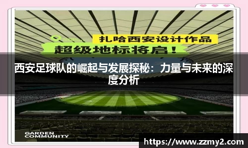 好博体育