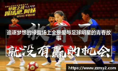 好博体育
