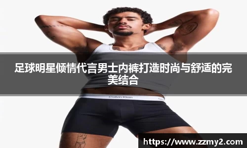 好博体育
