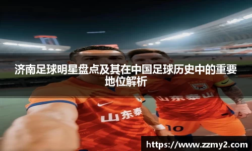 好博(中国)体育