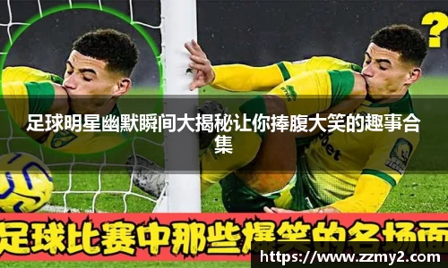 好博体育官方网站