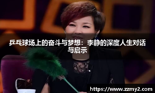 好博(中国)体育