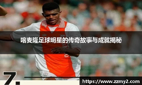 好博体育官方网站