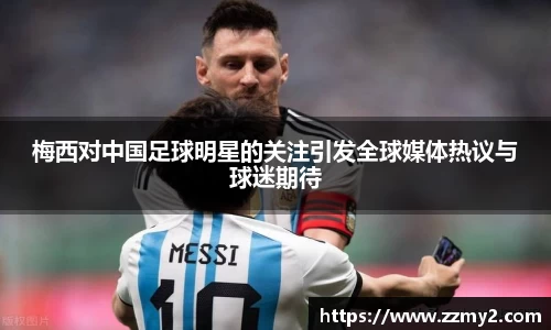 好博体育官方网站