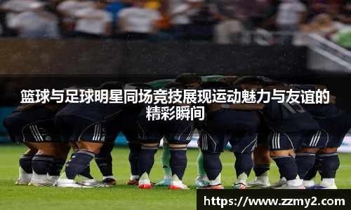 好博(中国)体育