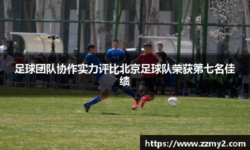 好博体育官方网站