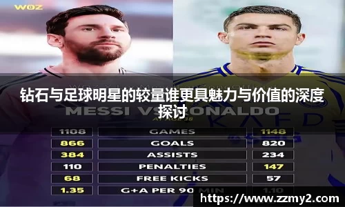 好博(中国)体育